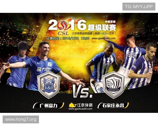 利用球探网比分直播平台实时追踪比赛进程,提供详细的比赛数据分析,提升你的观赛体验和竞猜水平