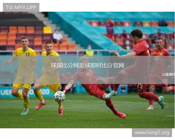 球探网即时比分足球比分直播为用户提供多角度的比赛信息和实时比分更新服务