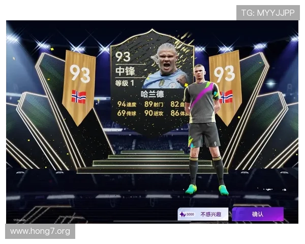 球探足球即时比分覆盖多场比赛,提供详细的比赛数据分析,助你成为足球资讯的专家