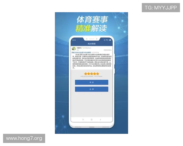 球探足球比分免费查询平台,轻松获取全球各大联赛最新赛果与比赛信息