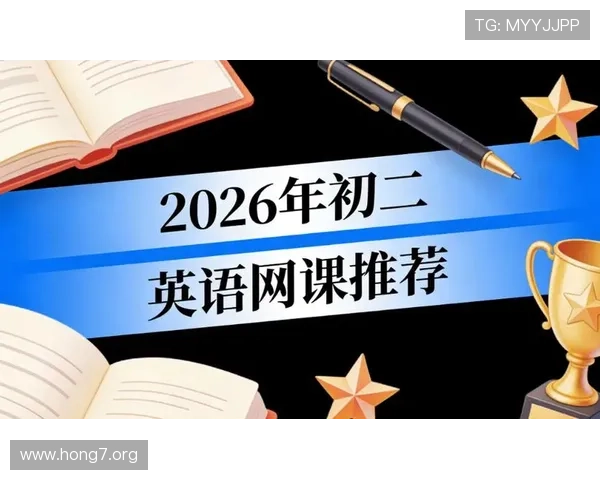 2026年全球博彩平台排名前十名详细分析及用户真实体验分享