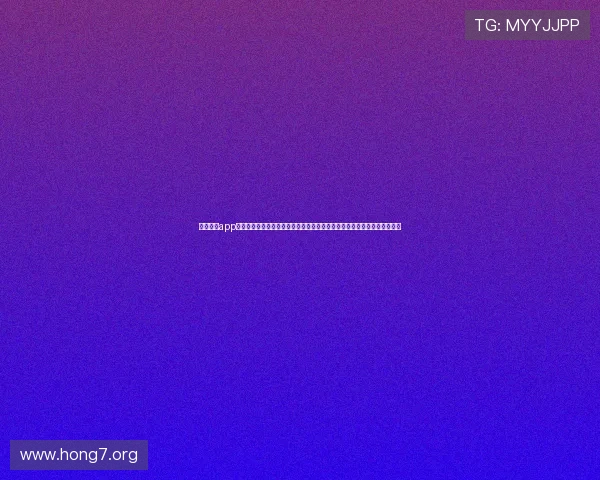 乐球体育app下载官网手机版最新版本，全面支持多种运动项目实时赛事直播与数据分析
